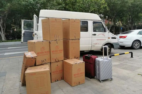岱山行李托运公司